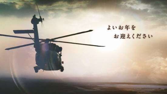 《生化》官方发新年祝贺!网友:放过那架直升机(图2) 游民星空