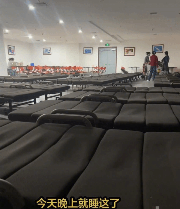 昆明机场过夜休息设男女分区:网友建议全国普及(图2) 游民星空