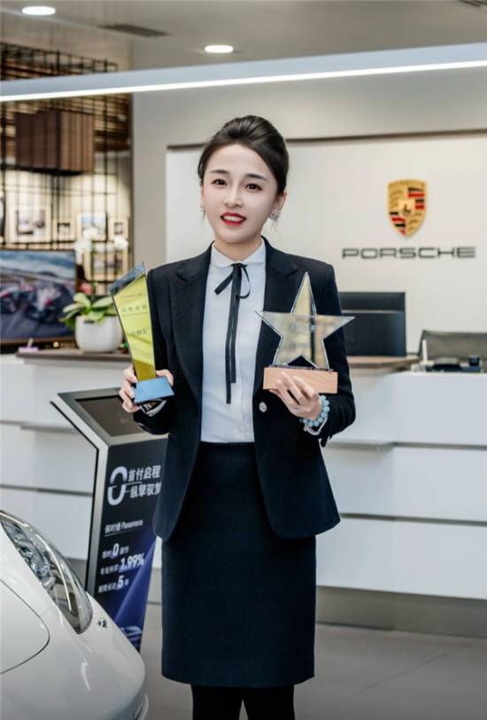 青岛保时捷女销售再夺年度销冠 全年卖192台破纪录(图2) 游民星空