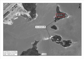 浙江俩海岛挂牌 3.7万当岛主?官方:并非面向普通大众(图1) 游民星空