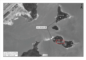 浙江俩海岛挂牌 3.7万当岛主?官方:并非面向普通大众(图2) 游民星空