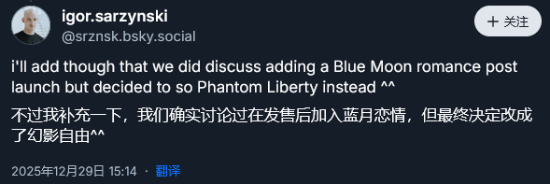 《赛博朋克2077》总监否认删减爱情线!有模型≠能谈恋爱(图6) 游民星空