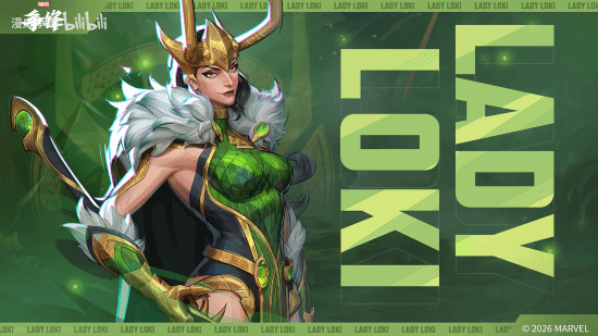 《漫威争锋》洛基“女洛基”制服