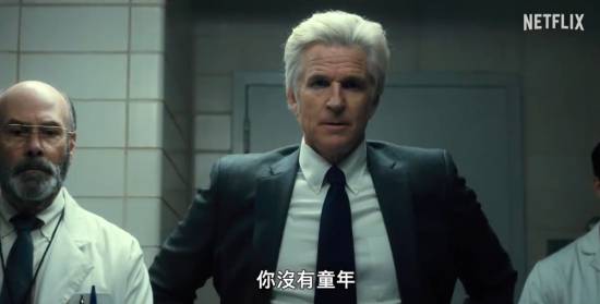 《怪奇物语》第五季最终集中字预告公开 1月1日上线(图2) 游民星空