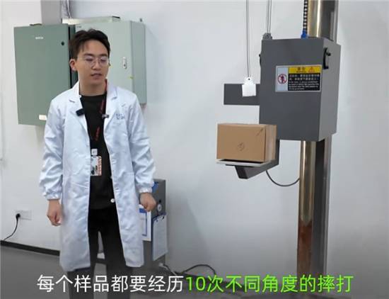 菜鸟研发全新快递纸箱:不惧300公斤重压 内嵌RFID芯片(图1) 游民星空