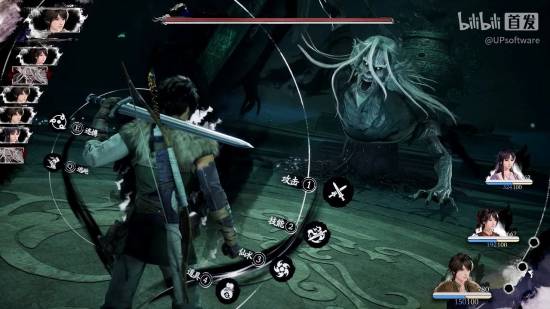 外媒谈《仙剑奇侠传四:重制版》类33号远征队:许多现代RPG相互影响(图2) 游民星空