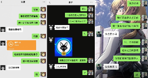 “我也要死吗?”少女头像找到出处,居然只是一场炒作骗局?(图6) “我也要死吗?”少女头像找到出处,居然只是一场炒作骗局?