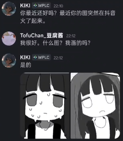 “我也要死吗?”少女头像找到出处,居然只是一场炒作骗局?(图15) “我也要死吗?”少女头像找到出处,居然只是一场炒作骗局?