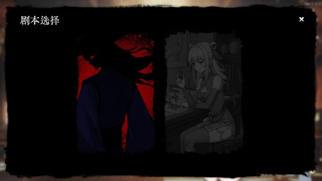 《息风谷战略》试玩报告：粗糙中带点趣味