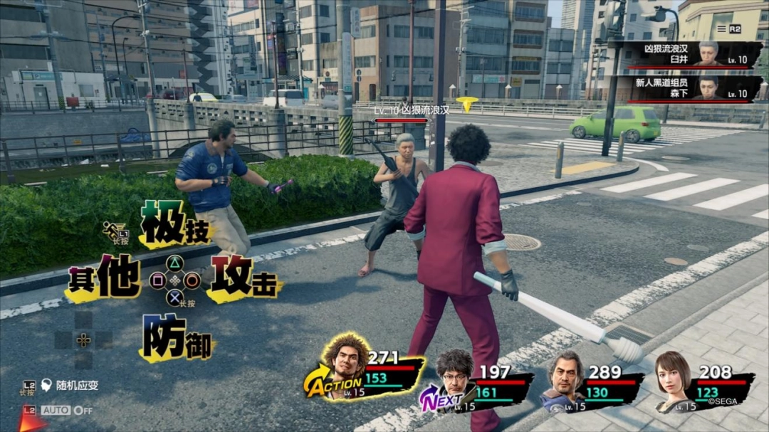 《人中之龙 极3/人中之龙3 外传 Dark Ties》制作人专访：我们把它当作完全的新作来对待