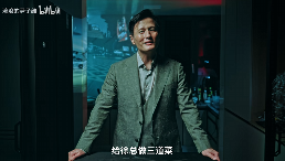 看到“中国汉尼拔”手捧椰树牌椰汁,我被吓得做了噩梦(图3) 看到“中国汉尼拔”手捧椰树牌椰汁,我被吓得做了噩梦