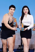 看到“中国汉尼拔”手捧椰树牌椰汁,我被吓得做了噩梦(图12) 看到“中国汉尼拔”手捧椰树牌椰汁,我被吓得做了噩梦