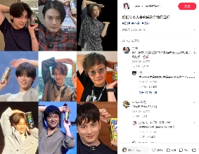 看到“中国汉尼拔”手捧椰树牌椰汁,我被吓得做了噩梦(图16) 看到“中国汉尼拔”手捧椰树牌椰汁,我被吓得做了噩梦