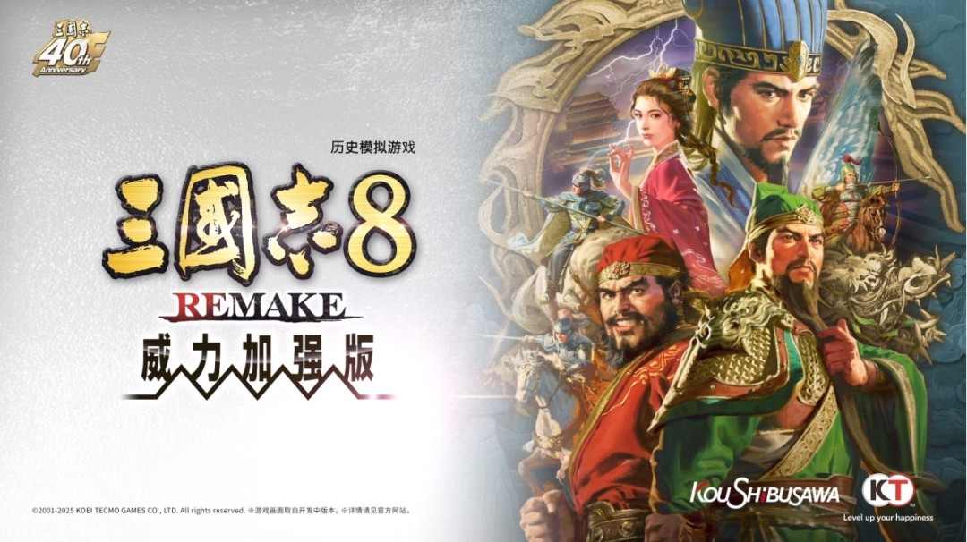 大作短缺的二〇二六年一月里，你能玩到哪些游戏