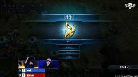 在《星际争霸Ⅱ》国际明星邀请赛现场，大家都是当初那个少年