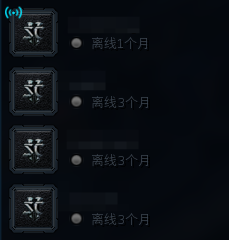 在《星际争霸Ⅱ》国际明星邀请赛现场，大家都是当初那个少年