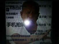 为啥到了2026，手机拍屏幕成了令人尊敬的“古法截图”？