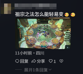 为啥到了2026，手机拍屏幕成了令人尊敬的“古法截图”？