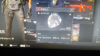 为啥到了2026，手机拍屏幕成了令人尊敬的“古法截图”？