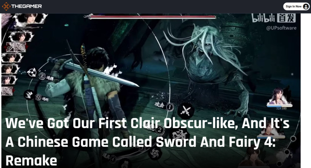 看完《仙剑四重制版》PV，外媒认为这是个《33号远征队》的“克隆游戏”