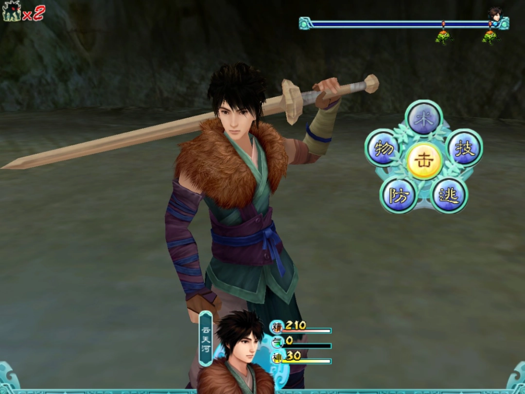 看完《仙剑四重制版》PV，外媒认为这是个《33号远征队》的“克隆游戏”