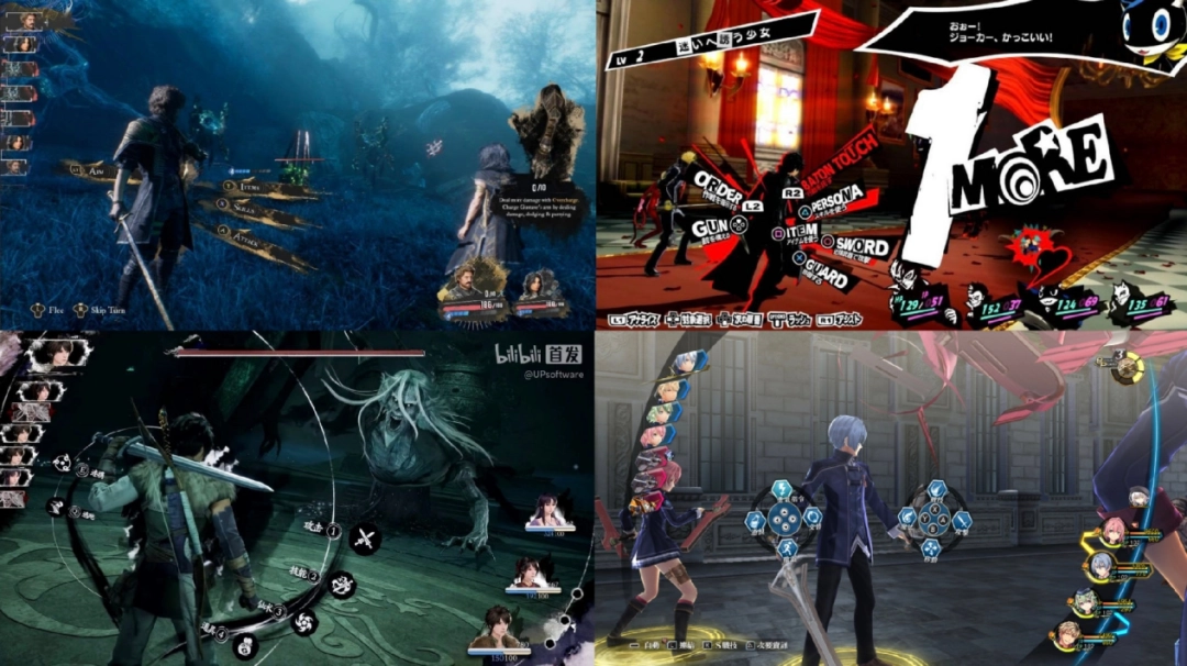 看完《仙剑四重制版》PV，外媒认为这是个《33号远征队》的“克隆游戏”