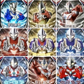 诡异的“你已急哭”外星人表情包，到底把多少人急哭了？