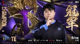 在永劫痛城深圳，挤满了振刀人