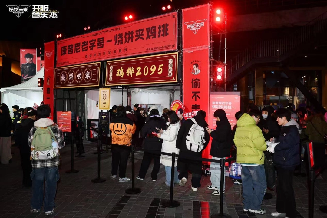 十三年后，《逆战：未来》想为所有逆行者们找回青春