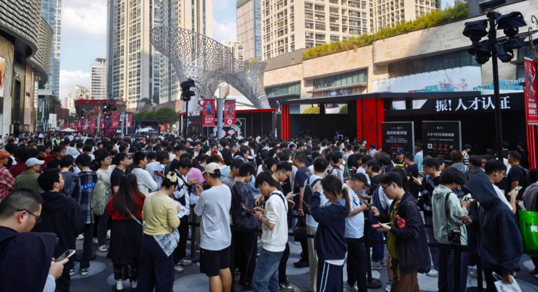 在永劫痛城深圳，挤满了振刀人