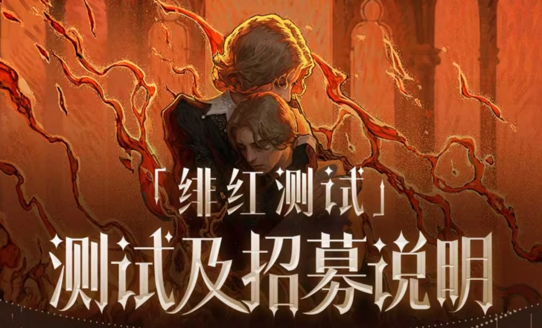 原著小说没看八遍你都看不懂这部预告片