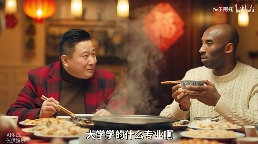 2026第一猎奇梗“大笑奶龙”，让奶龙官方账号关闭了评论区