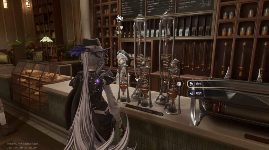 这下好了,英伦侦探风也给老钟玩懂了(图7) 这下好了,英伦侦探风也给老钟玩懂了