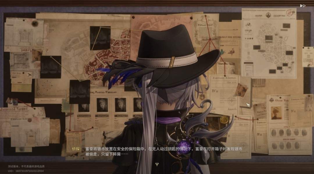 这下好了,英伦侦探风也给老钟玩懂了(图12) 这下好了,英伦侦探风也给老钟玩懂了