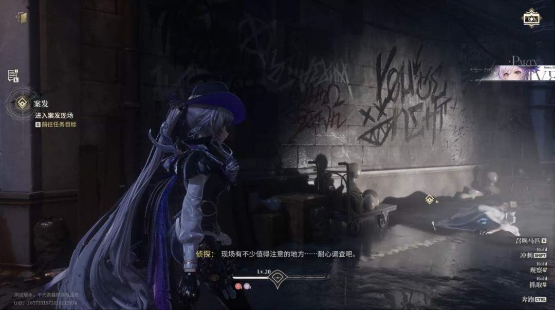 这下好了,英伦侦探风也给老钟玩懂了(图13) 这下好了,英伦侦探风也给老钟玩懂了