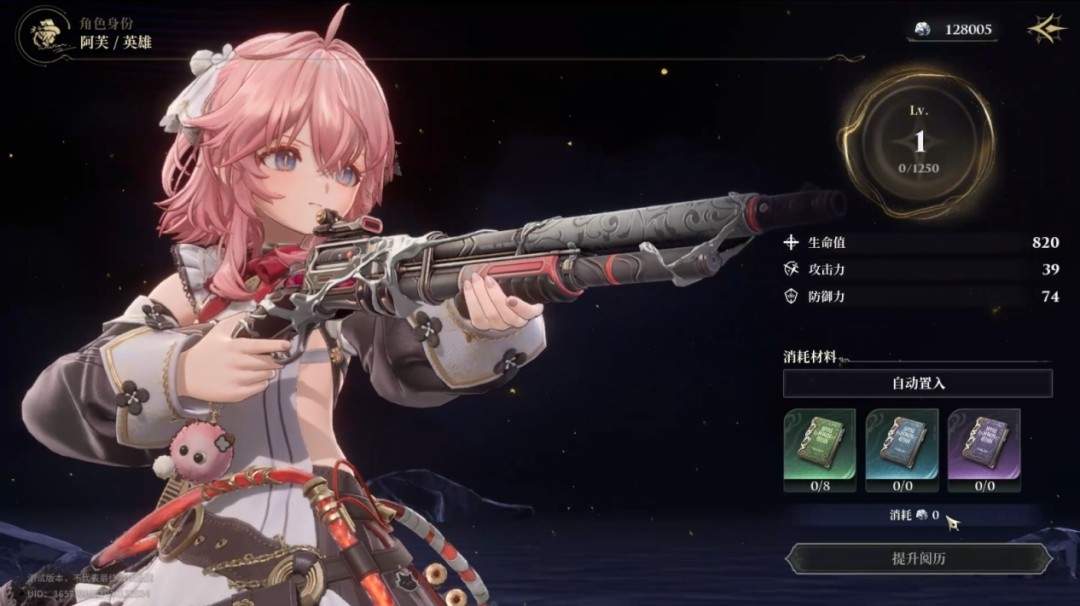 这下好了,英伦侦探风也给老钟玩懂了(图14) 这下好了,英伦侦探风也给老钟玩懂了