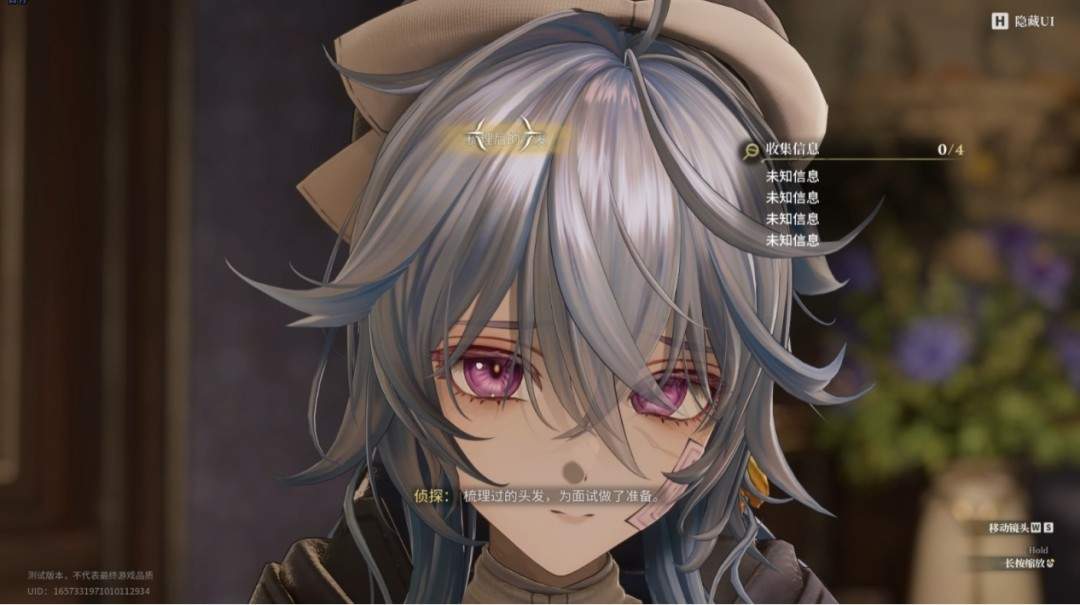 这下好了,英伦侦探风也给老钟玩懂了(图17) 这下好了,英伦侦探风也给老钟玩懂了