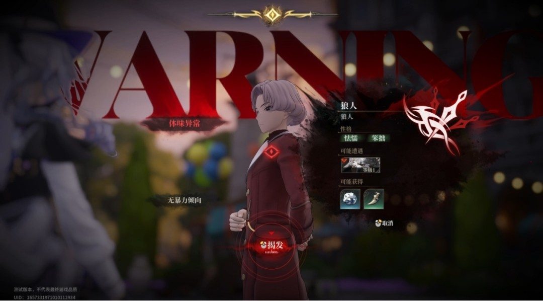 这下好了,英伦侦探风也给老钟玩懂了(图18) 这下好了,英伦侦探风也给老钟玩懂了