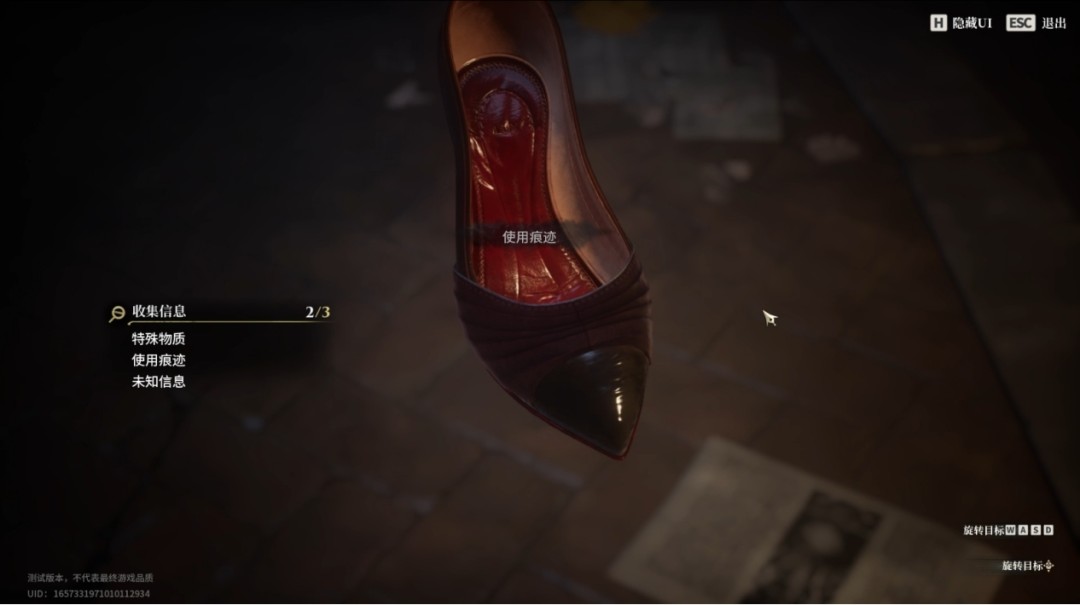 这下好了,英伦侦探风也给老钟玩懂了(图20) 这下好了,英伦侦探风也给老钟玩懂了