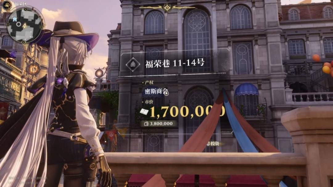 这下好了,英伦侦探风也给老钟玩懂了(图22) 这下好了,英伦侦探风也给老钟玩懂了