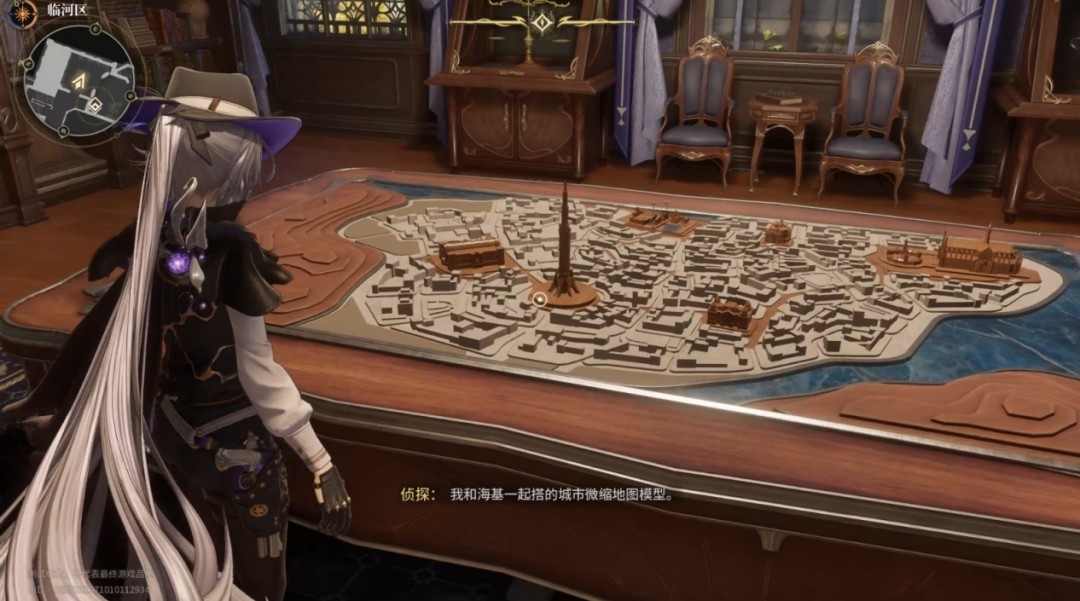 这下好了,英伦侦探风也给老钟玩懂了(图24) 这下好了,英伦侦探风也给老钟玩懂了