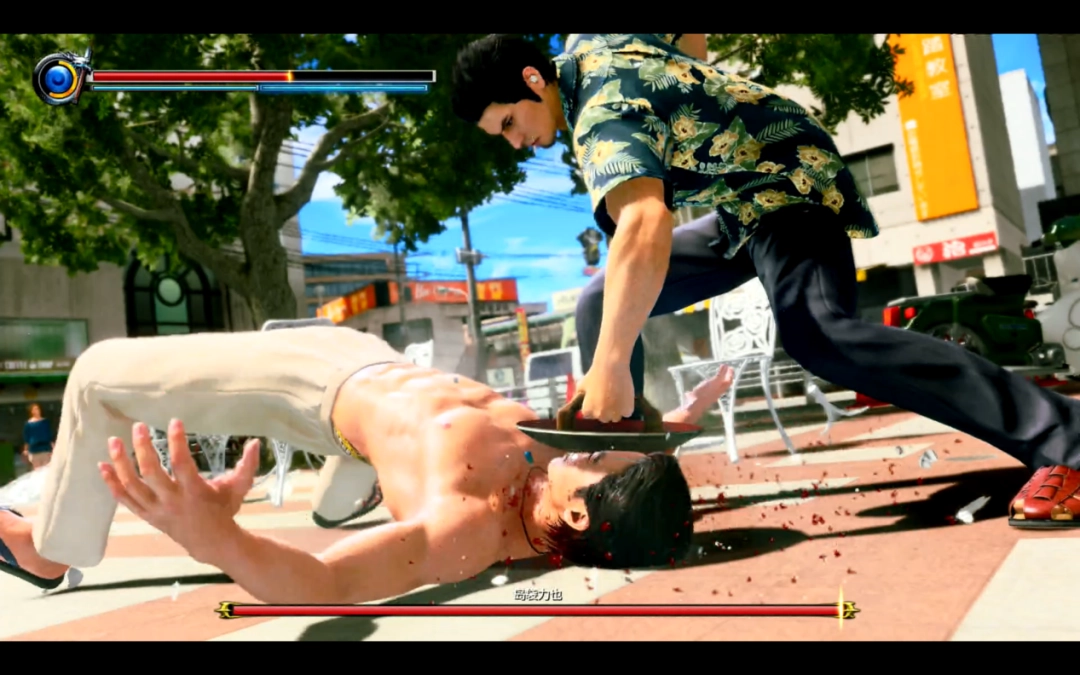 《人中之龙 极3》试玩报告：全方位升级