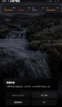 别特么去鳌太线送人头了，是耳朵聋吗？