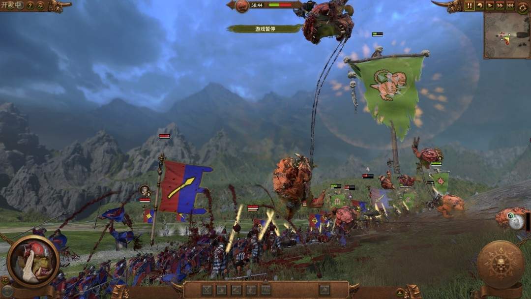 《全面战争:战锤3》DLC“折磨之潮”试玩报告:落日余晖(图1) 《全面战争:战锤3》DLC“折磨之潮”试玩报告:落日余晖