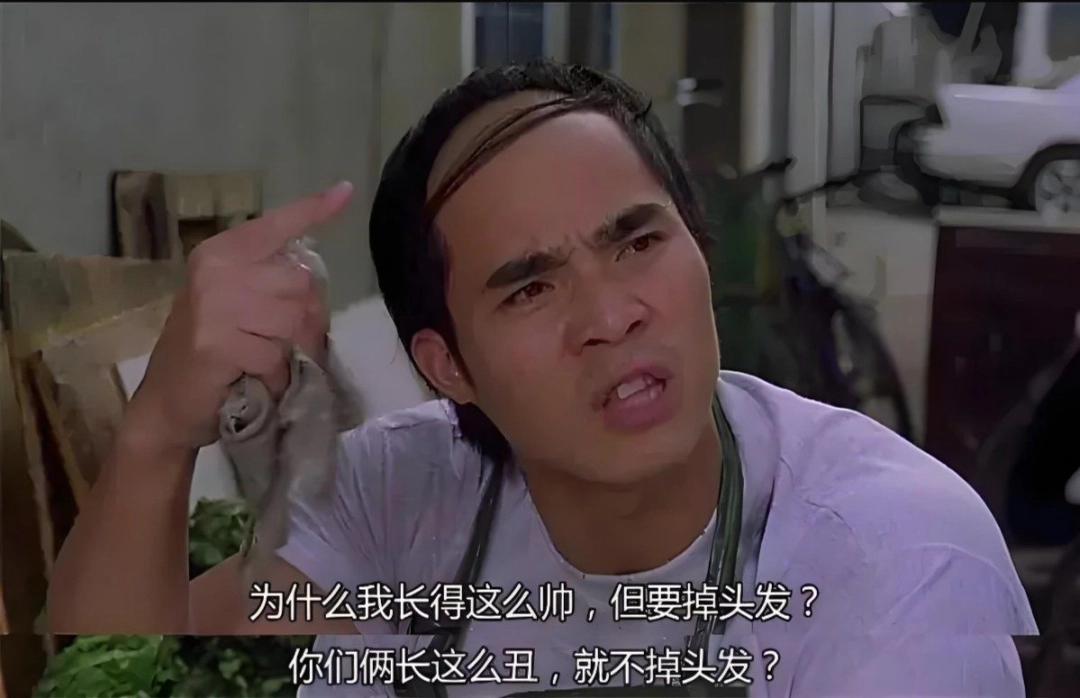 今天你“死了么”？