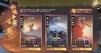 怎么会有游戏上来就说自己的新服活不过10天啊？