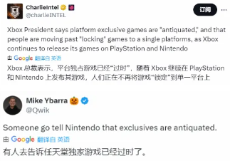 独立游戏的“罗永浩”，掀起了一场行业骂战