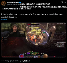 独立游戏的“罗永浩”，掀起了一场行业骂战