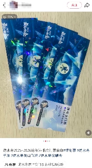 不再自称“哥布林”与“鼠鼠”的年轻人,开始对自己说出“爱你老己”(图9) 不再自称“哥布林”与“鼠鼠”的年轻人,开始对自己说出“爱你老己”