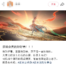 不再自称“哥布林”与“鼠鼠”的年轻人,开始对自己说出“爱你老己”(图13) 不再自称“哥布林”与“鼠鼠”的年轻人,开始对自己说出“爱你老己”